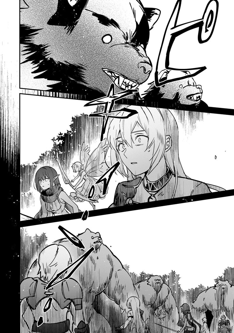 Yuusha Shoukan ni Makikomareta kedo, Isekai wa Heiwa deshita chapter 22