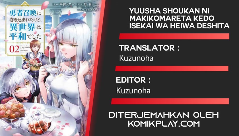 Yuusha Shoukan ni Makikomareta kedo, Isekai wa Heiwa deshita chapter 24