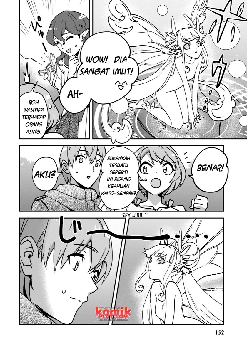 Yuusha Shoukan ni Makikomareta kedo, Isekai wa Heiwa deshita chapter 24