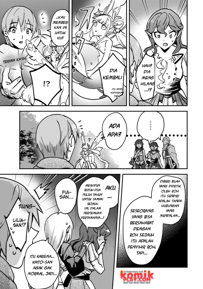 Yuusha Shoukan ni Makikomareta kedo, Isekai wa Heiwa deshita chapter 24
