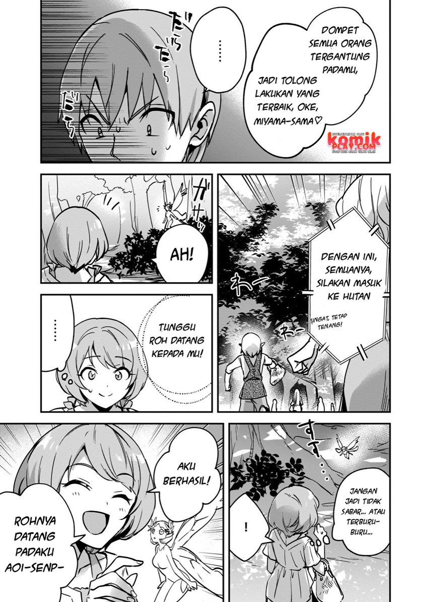 Yuusha Shoukan ni Makikomareta kedo, Isekai wa Heiwa deshita chapter 24