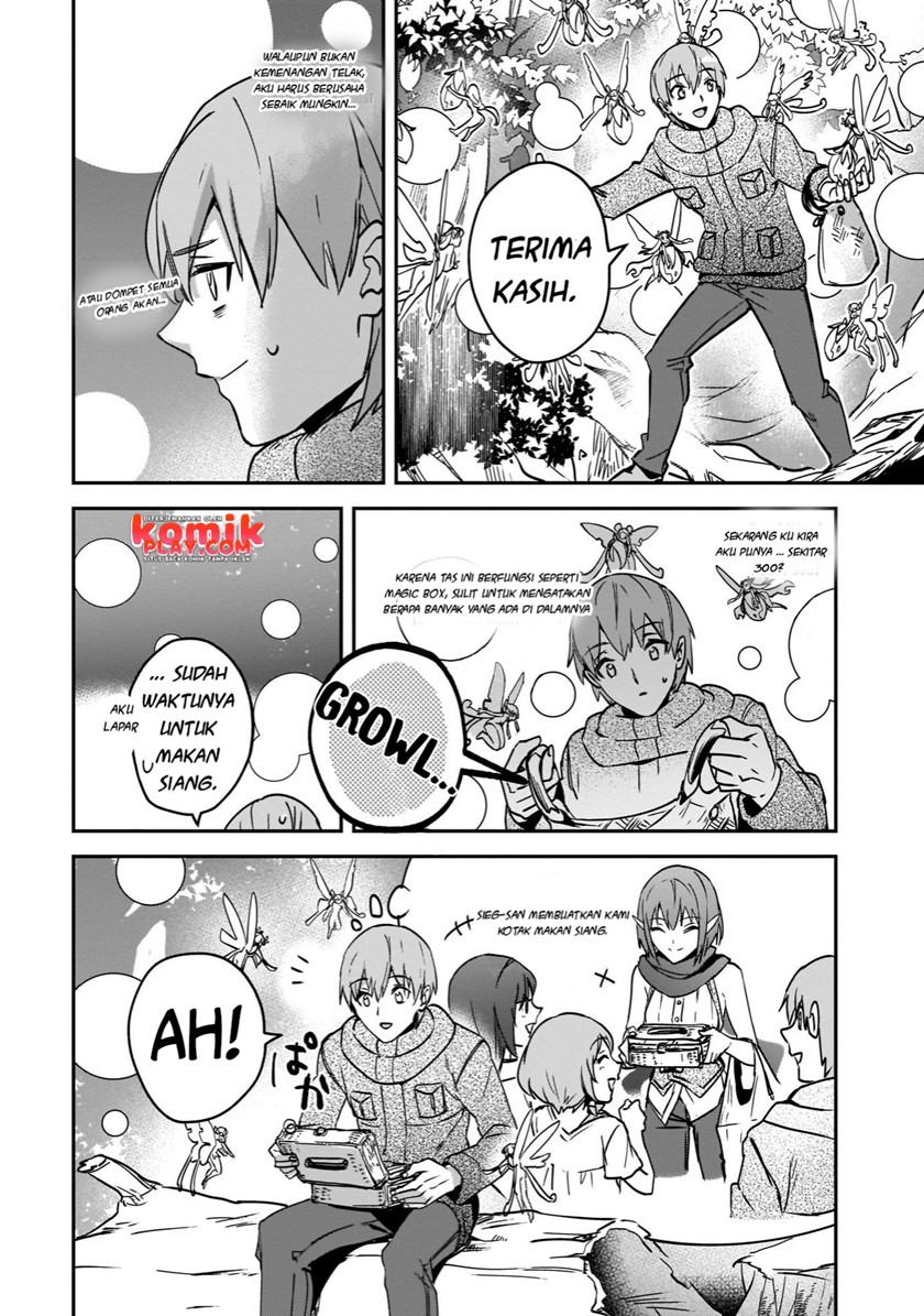 Yuusha Shoukan ni Makikomareta kedo, Isekai wa Heiwa deshita chapter 24