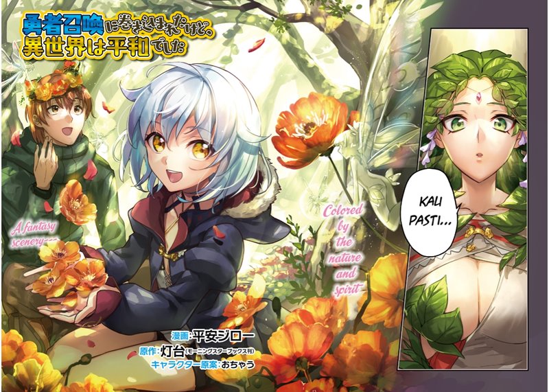 Yuusha Shoukan ni Makikomareta kedo, Isekai wa Heiwa deshita chapter 25