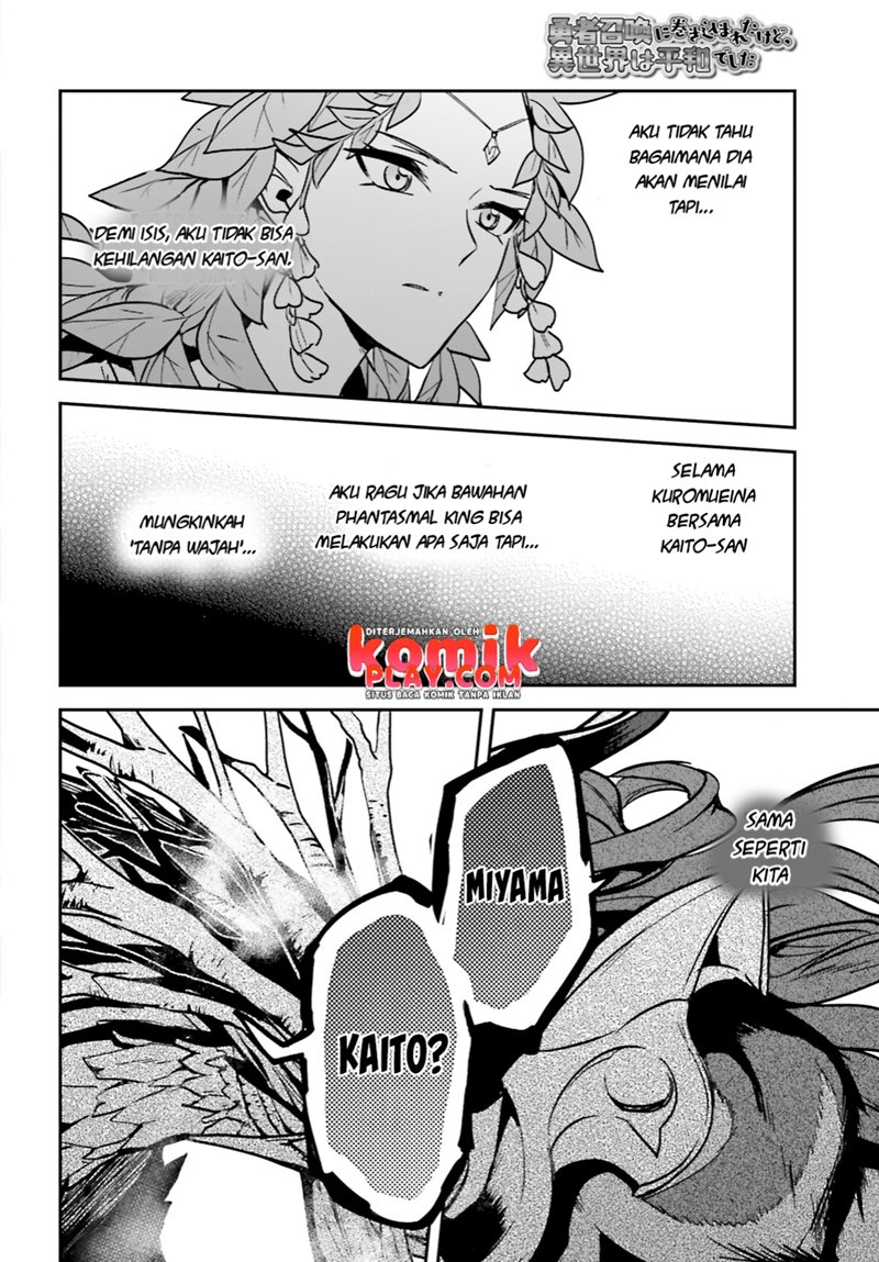 Yuusha Shoukan ni Makikomareta kedo, Isekai wa Heiwa deshita chapter 25