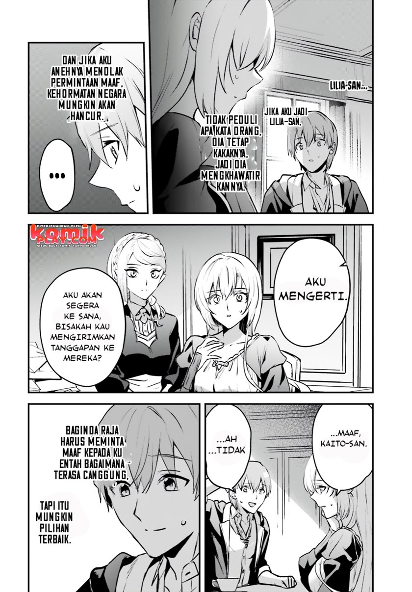 Yuusha Shoukan ni Makikomareta kedo, Isekai wa Heiwa deshita chapter 34