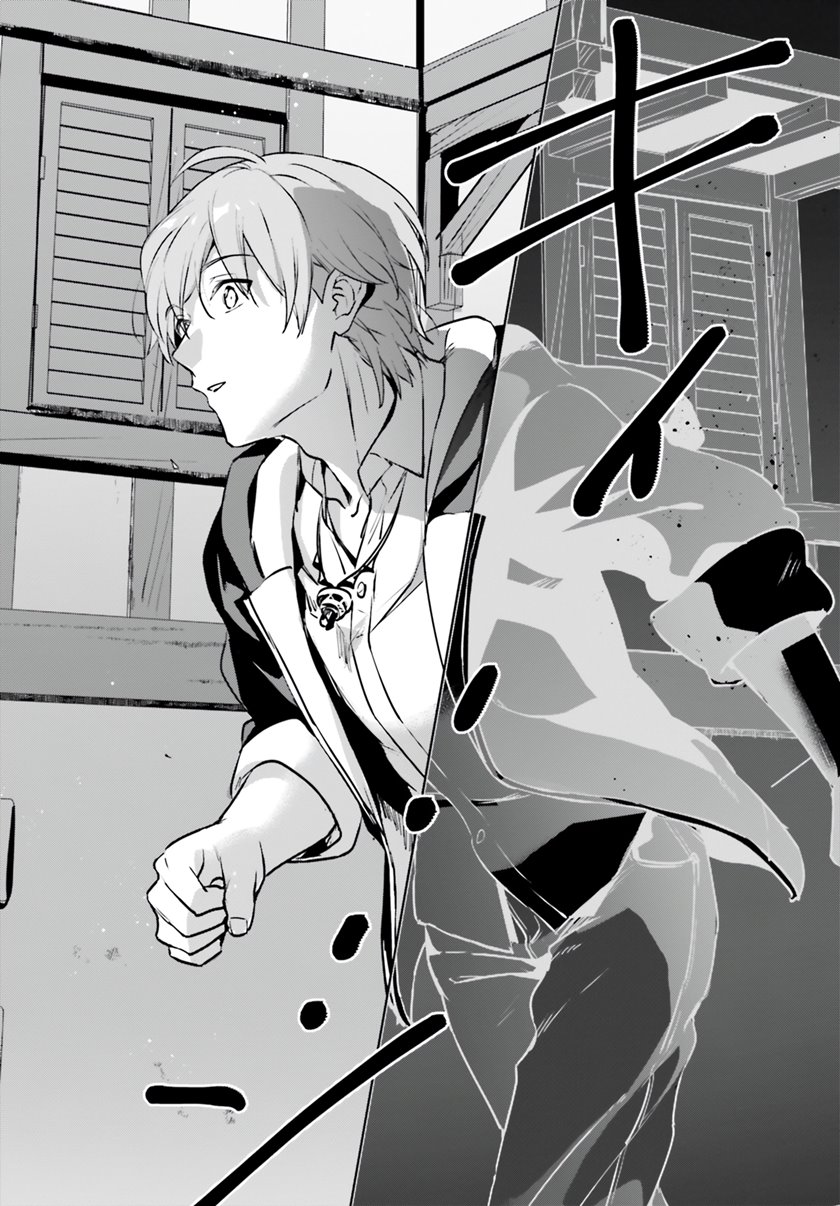 Yuusha Shoukan ni Makikomareta kedo, Isekai wa Heiwa deshita chapter 34