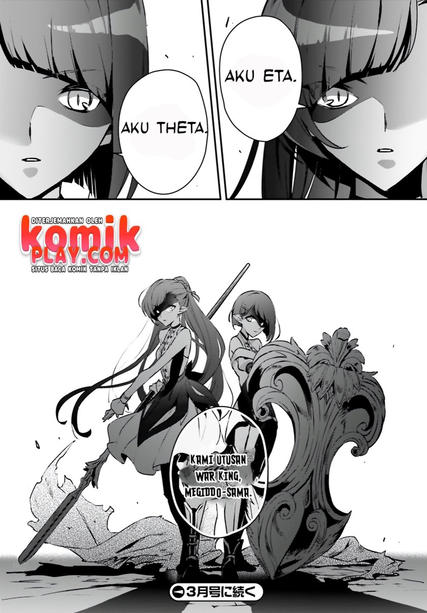 Yuusha Shoukan ni Makikomareta kedo, Isekai wa Heiwa deshita chapter 34