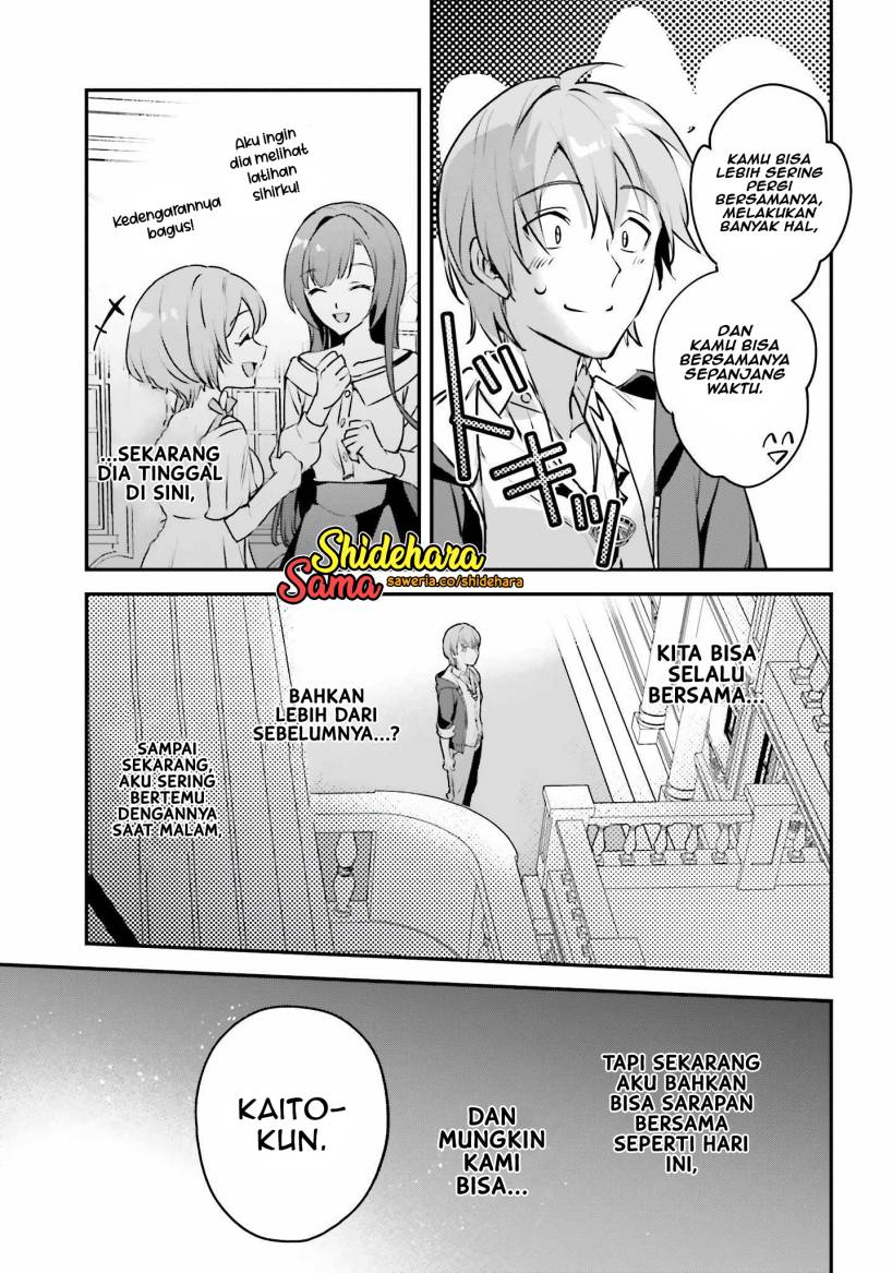 Yuusha Shoukan ni Makikomareta kedo, Isekai wa Heiwa deshita chapter 49