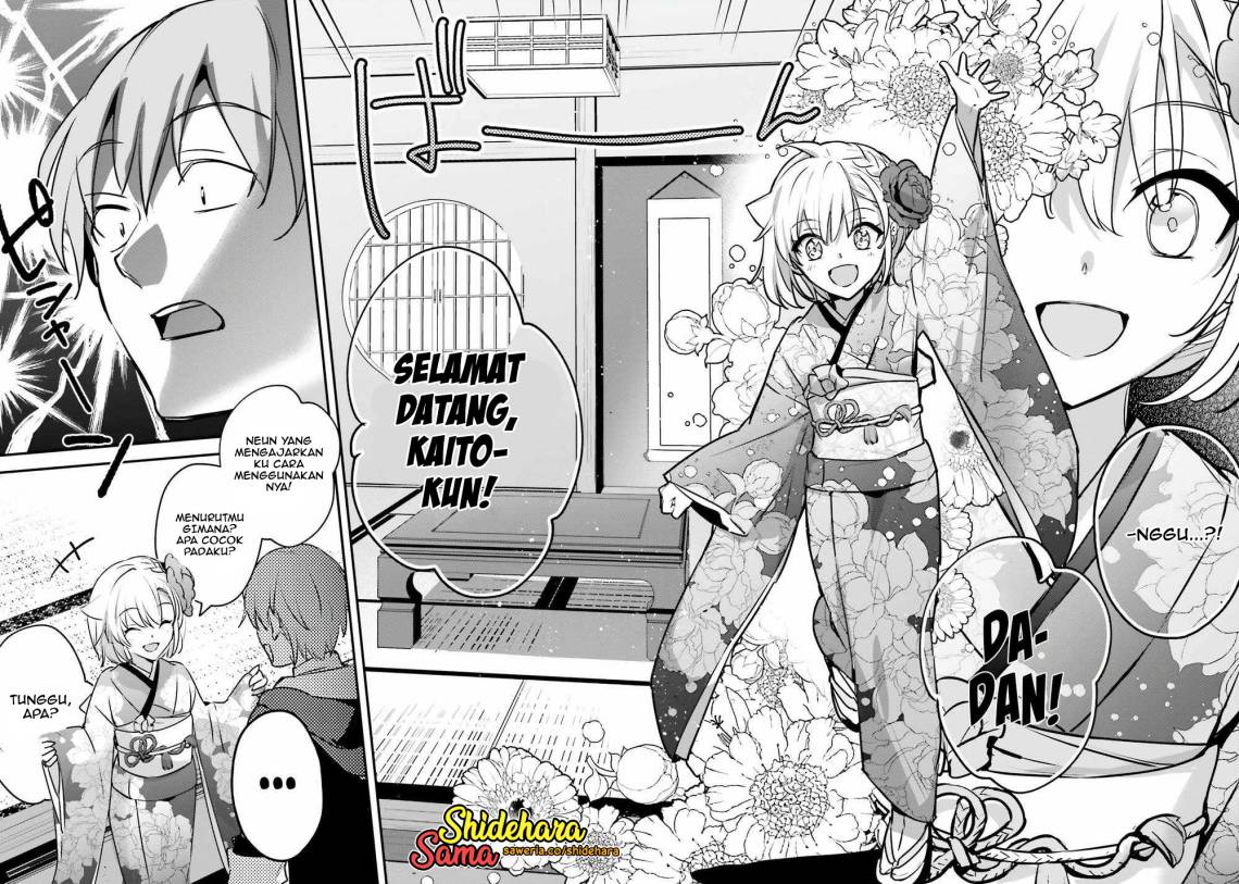 Yuusha Shoukan ni Makikomareta kedo, Isekai wa Heiwa deshita chapter 49