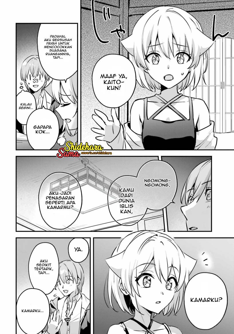 Yuusha Shoukan ni Makikomareta kedo, Isekai wa Heiwa deshita chapter 49