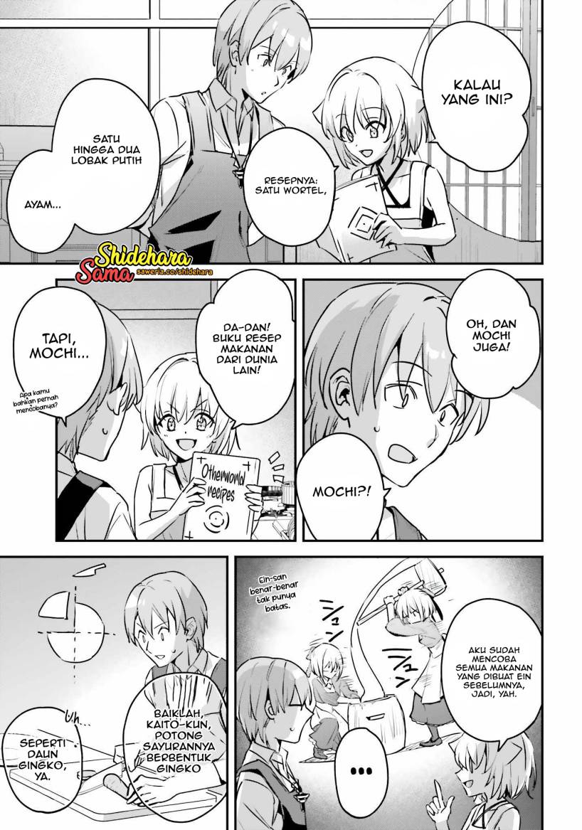 Yuusha Shoukan ni Makikomareta kedo, Isekai wa Heiwa deshita chapter 49