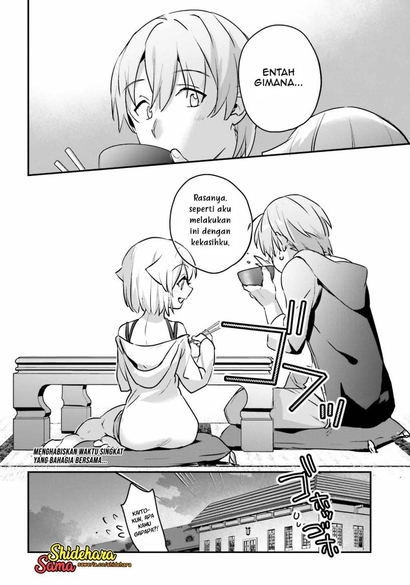 Yuusha Shoukan ni Makikomareta kedo, Isekai wa Heiwa deshita chapter 49