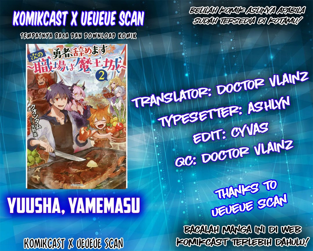 Yuusha, Yamemasu Chapter 04.2 Bahasa Indonesia