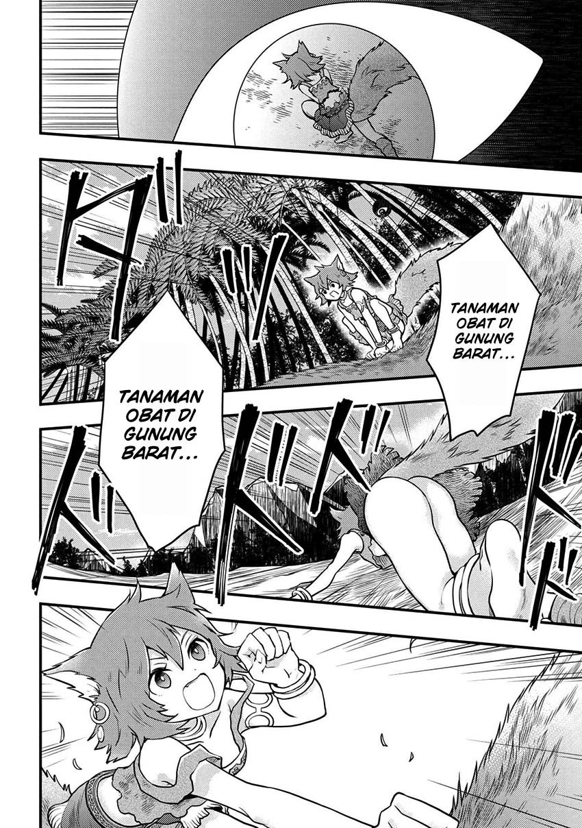 Yuusha, Yamemasu Chapter 04.2 Bahasa Indonesia