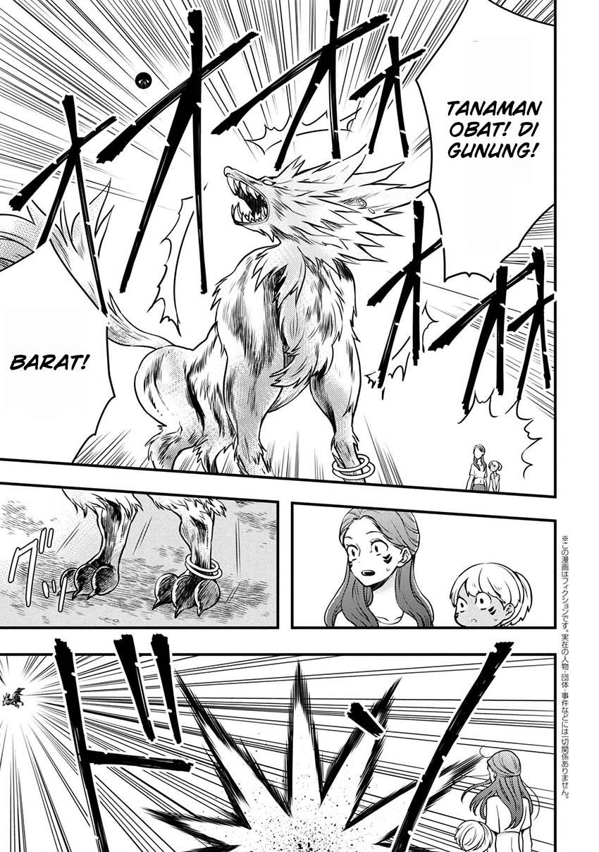 Yuusha, Yamemasu Chapter 04.2 Bahasa Indonesia