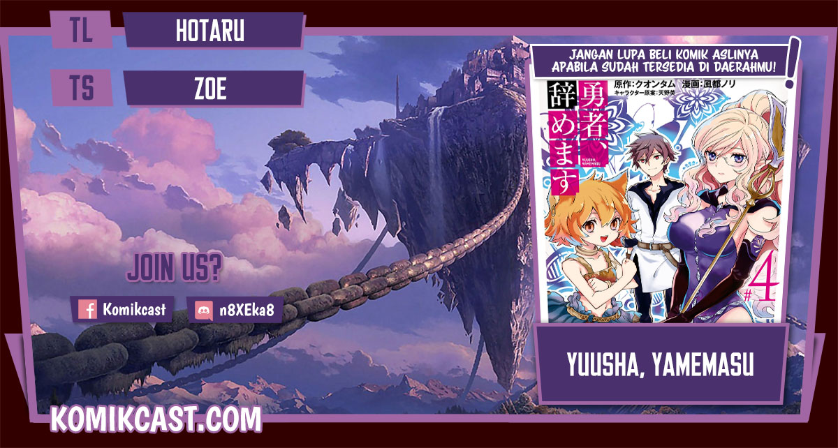 Yuusha, Yamemasu chapter 20