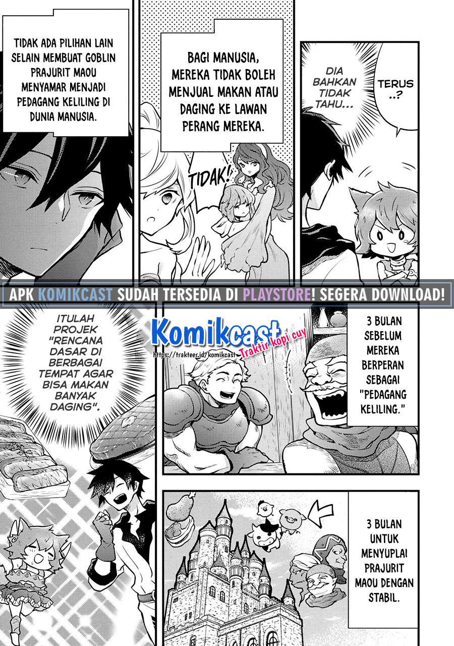 Yuusha, Yamemasu chapter 20