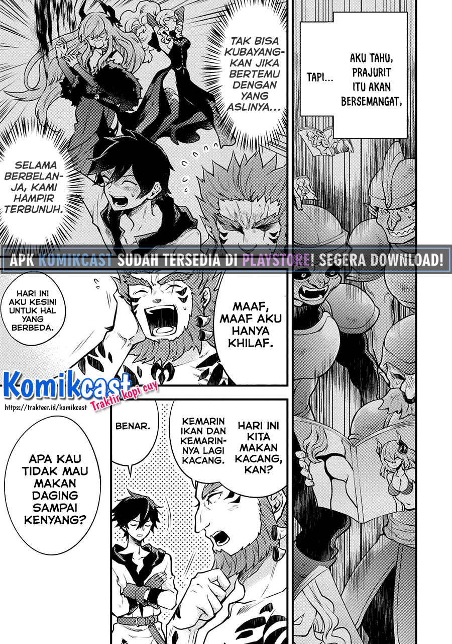 Yuusha, Yamemasu chapter 20