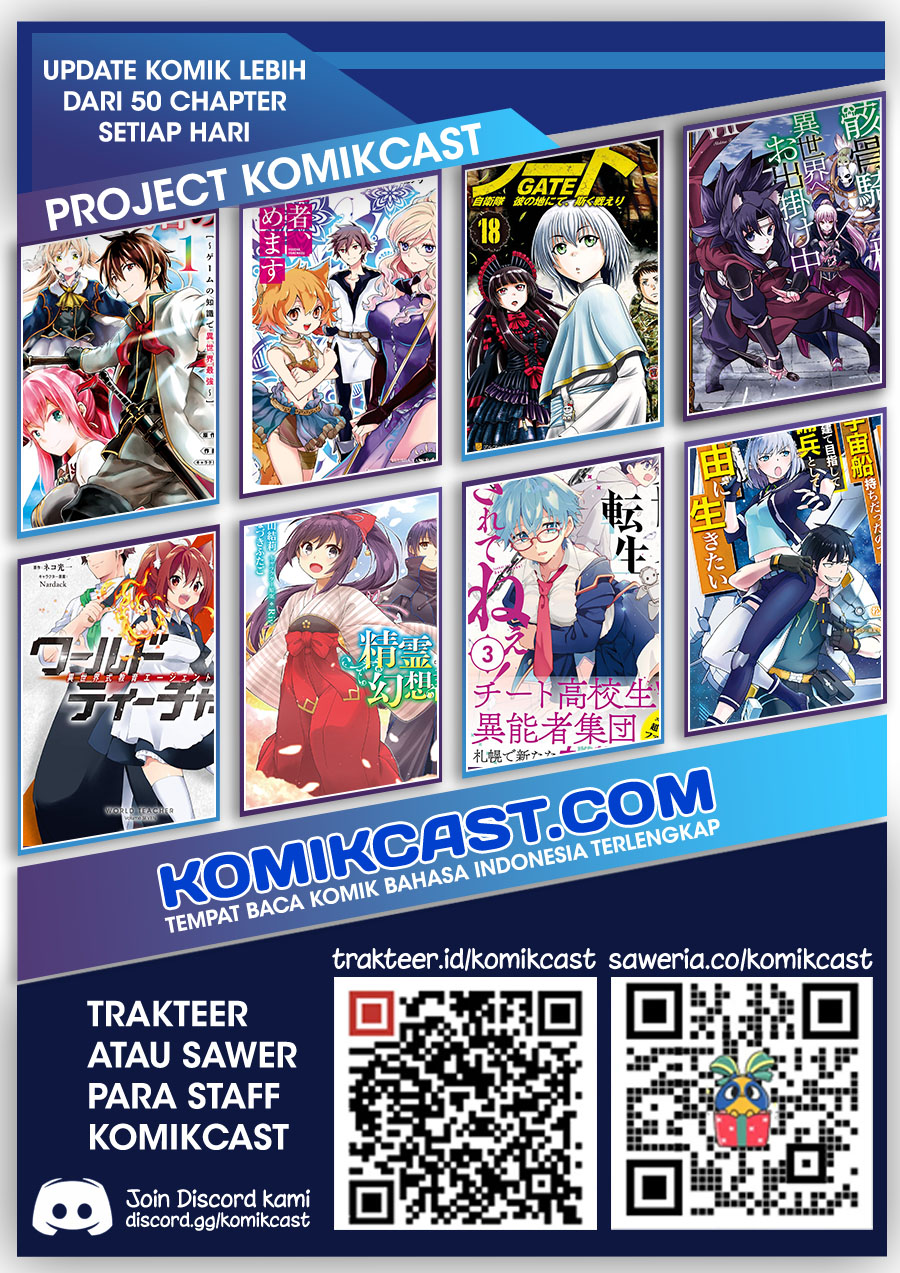 Yuusha, Yamemasu chapter 20