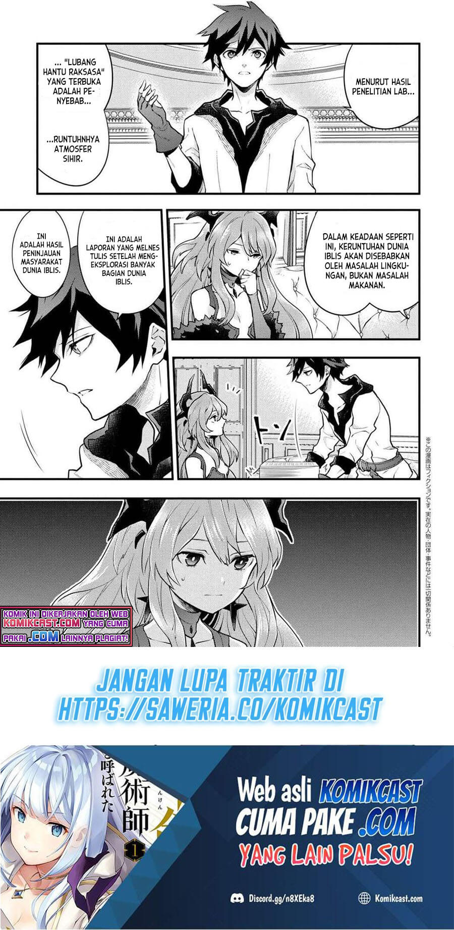 Yuusha, Yamemasu Chapter 29.4 Bahasa Indonesia