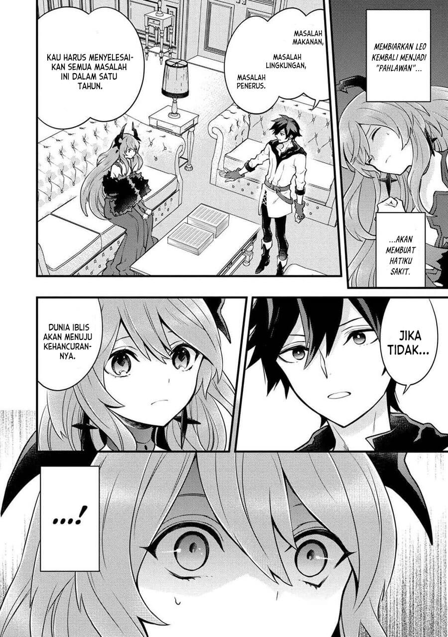 Yuusha, Yamemasu Chapter 29.4 Bahasa Indonesia