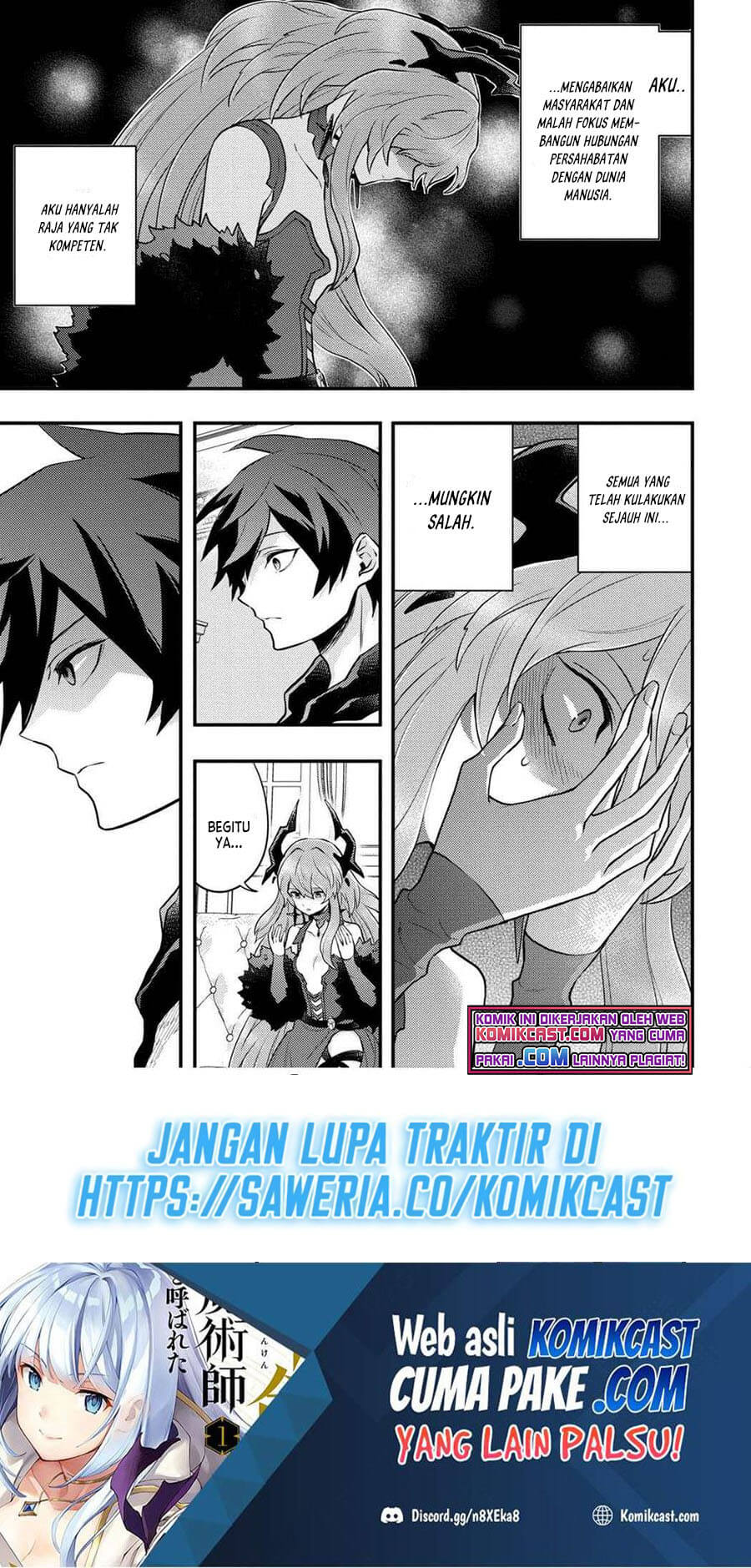 Yuusha, Yamemasu Chapter 29.4 Bahasa Indonesia
