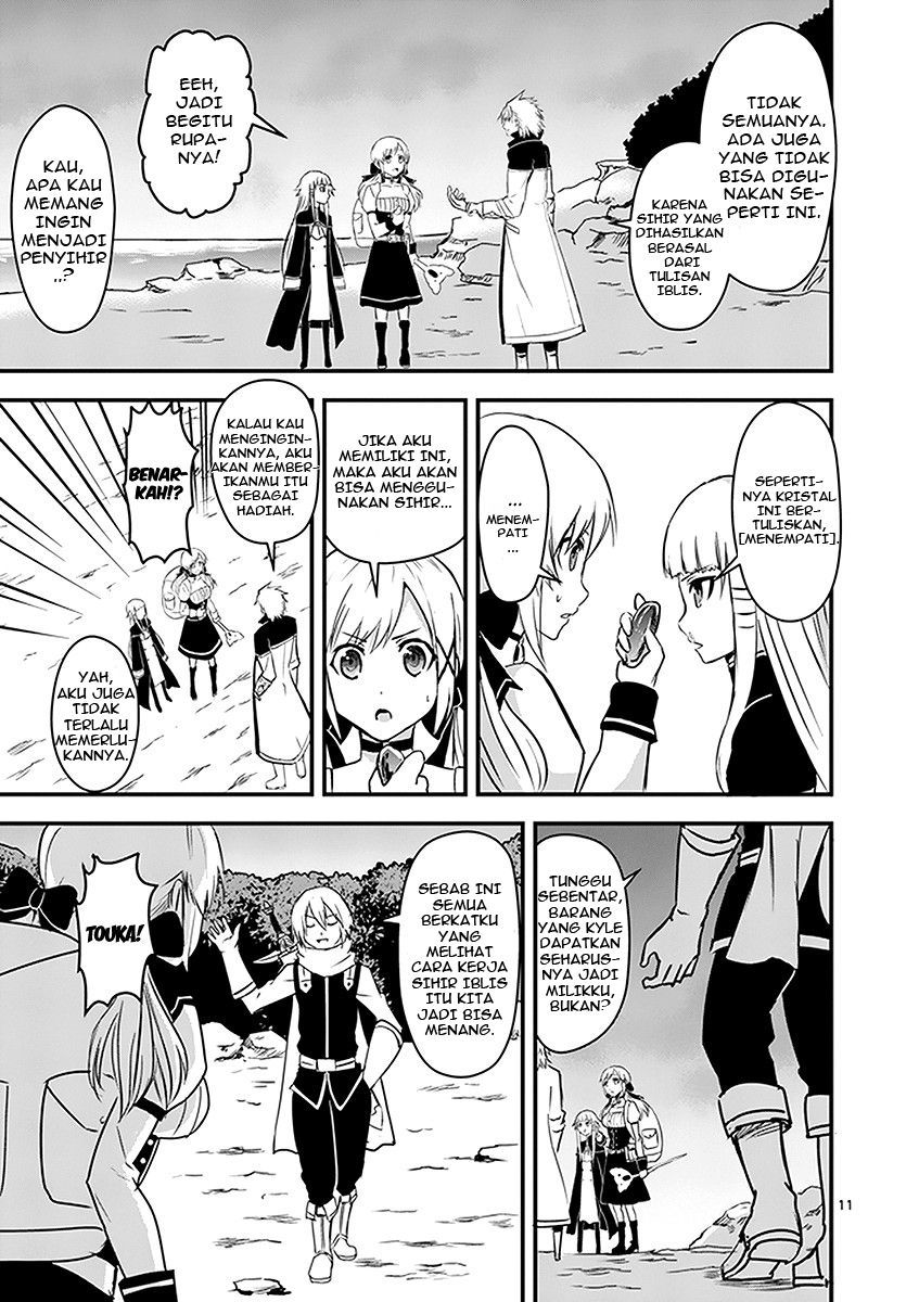 Yuusha ga Shinda! chapter 6
