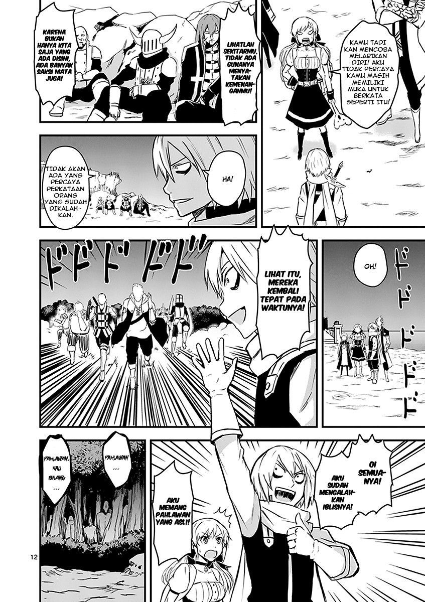 Yuusha ga Shinda! chapter 6