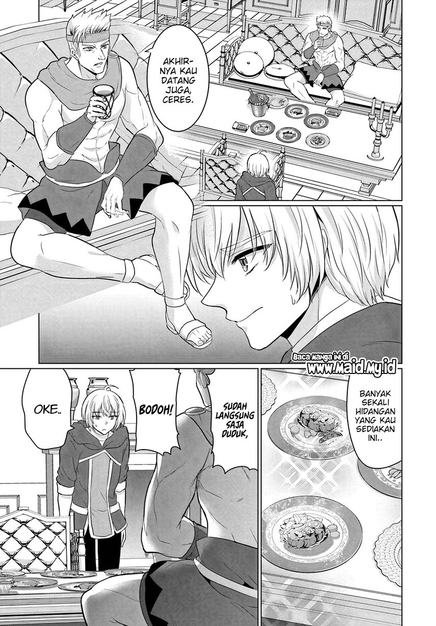 Yuusha ni Zenbu Ubawareta Ore wa Yuusha no Hahaoya to Party wo Kumimashita! chapter 11