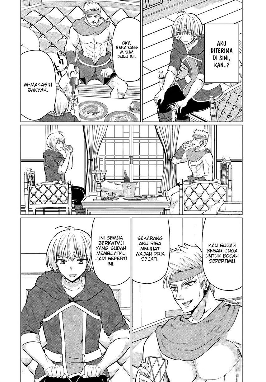 Yuusha ni Zenbu Ubawareta Ore wa Yuusha no Hahaoya to Party wo Kumimashita! chapter 11