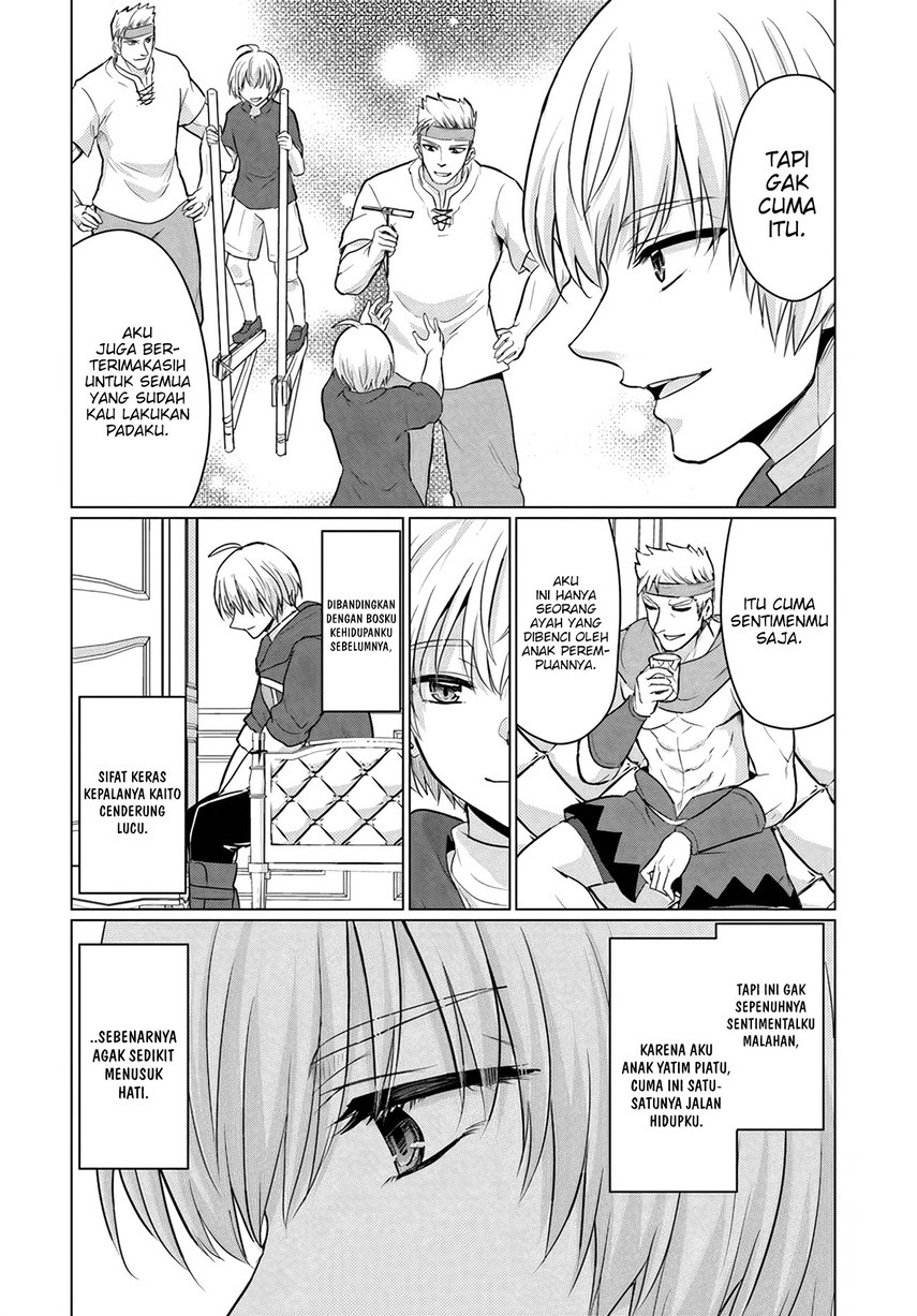 Yuusha ni Zenbu Ubawareta Ore wa Yuusha no Hahaoya to Party wo Kumimashita! chapter 11