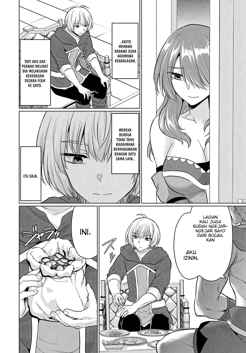 Yuusha ni Zenbu Ubawareta Ore wa Yuusha no Hahaoya to Party wo Kumimashita! chapter 11