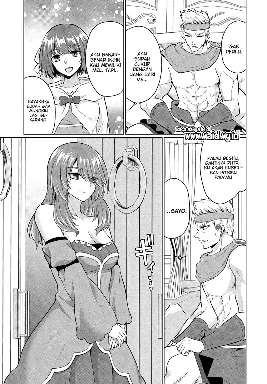 Yuusha ni Zenbu Ubawareta Ore wa Yuusha no Hahaoya to Party wo Kumimashita! chapter 11