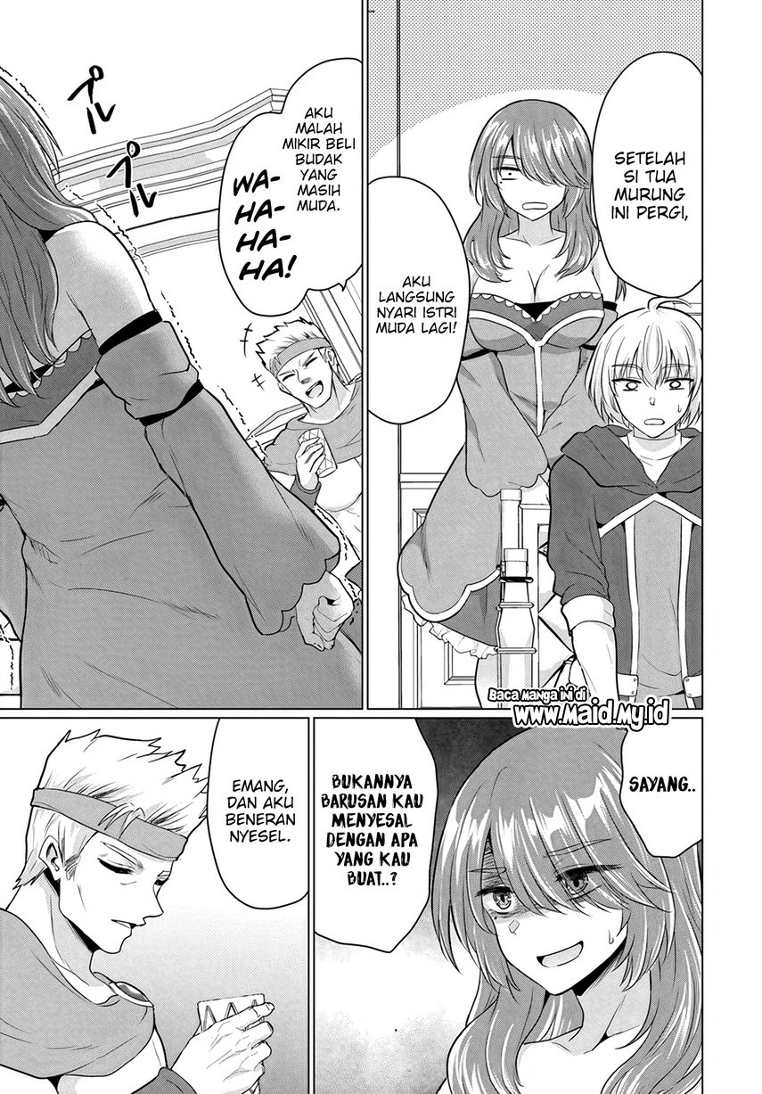 Yuusha ni Zenbu Ubawareta Ore wa Yuusha no Hahaoya to Party wo Kumimashita! chapter 11