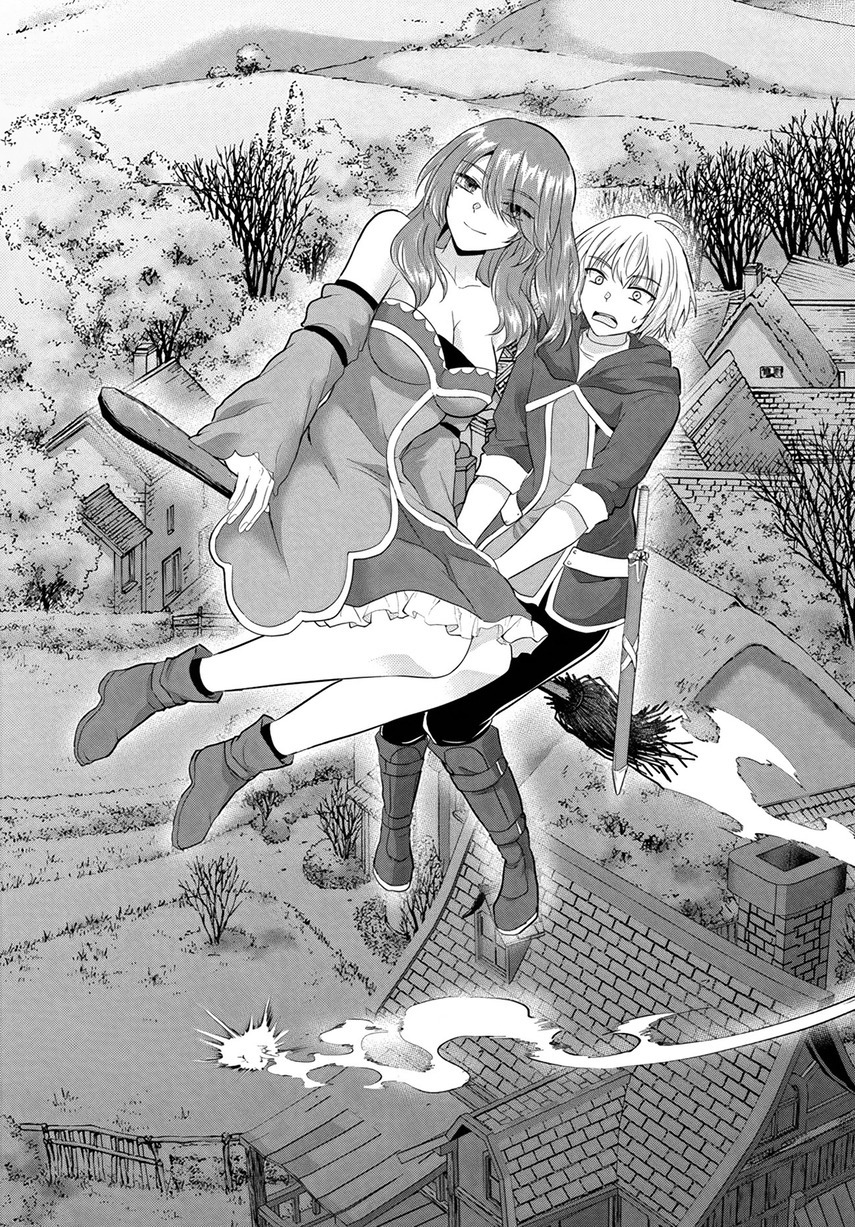 Yuusha ni Zenbu Ubawareta Ore wa Yuusha no Hahaoya to Party wo Kumimashita! chapter 11