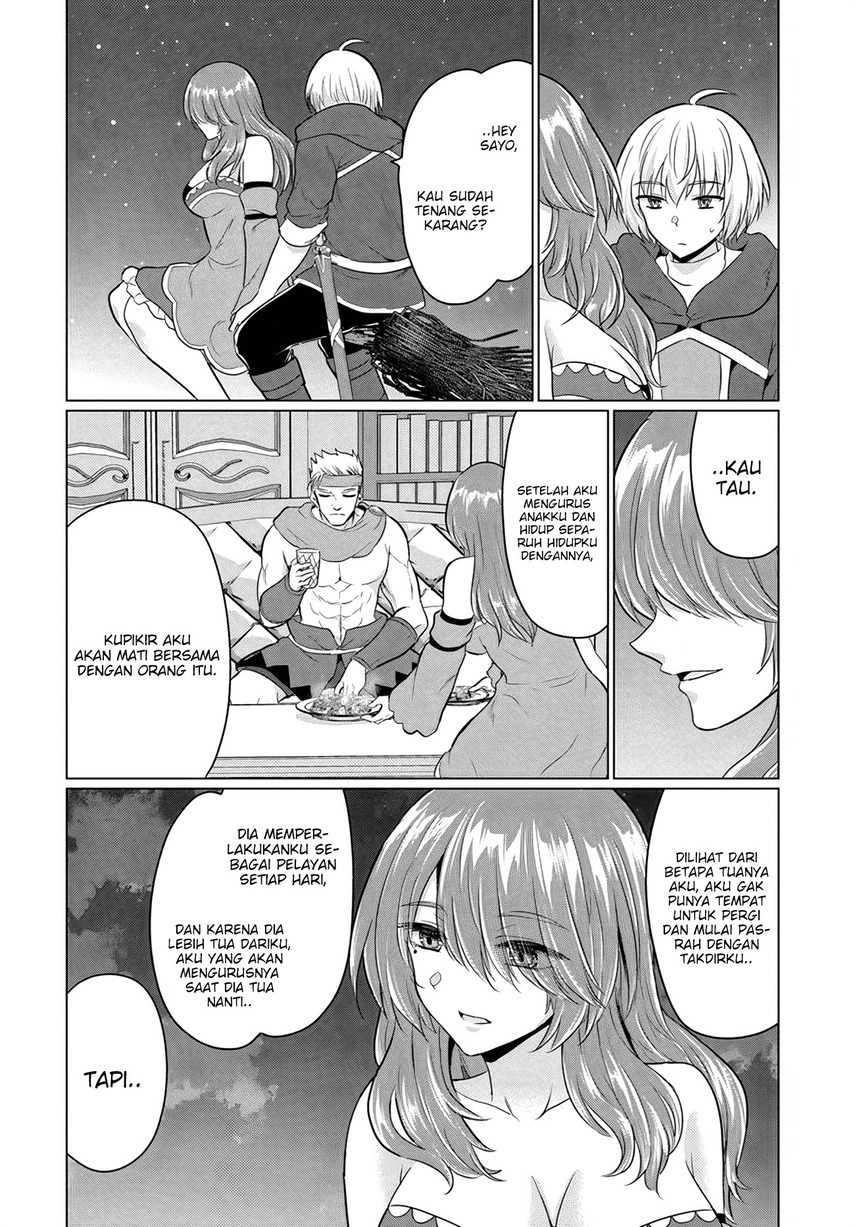 Yuusha ni Zenbu Ubawareta Ore wa Yuusha no Hahaoya to Party wo Kumimashita! chapter 11