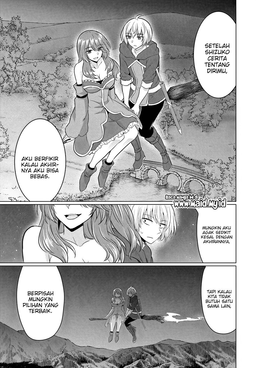 Yuusha ni Zenbu Ubawareta Ore wa Yuusha no Hahaoya to Party wo Kumimashita! chapter 11