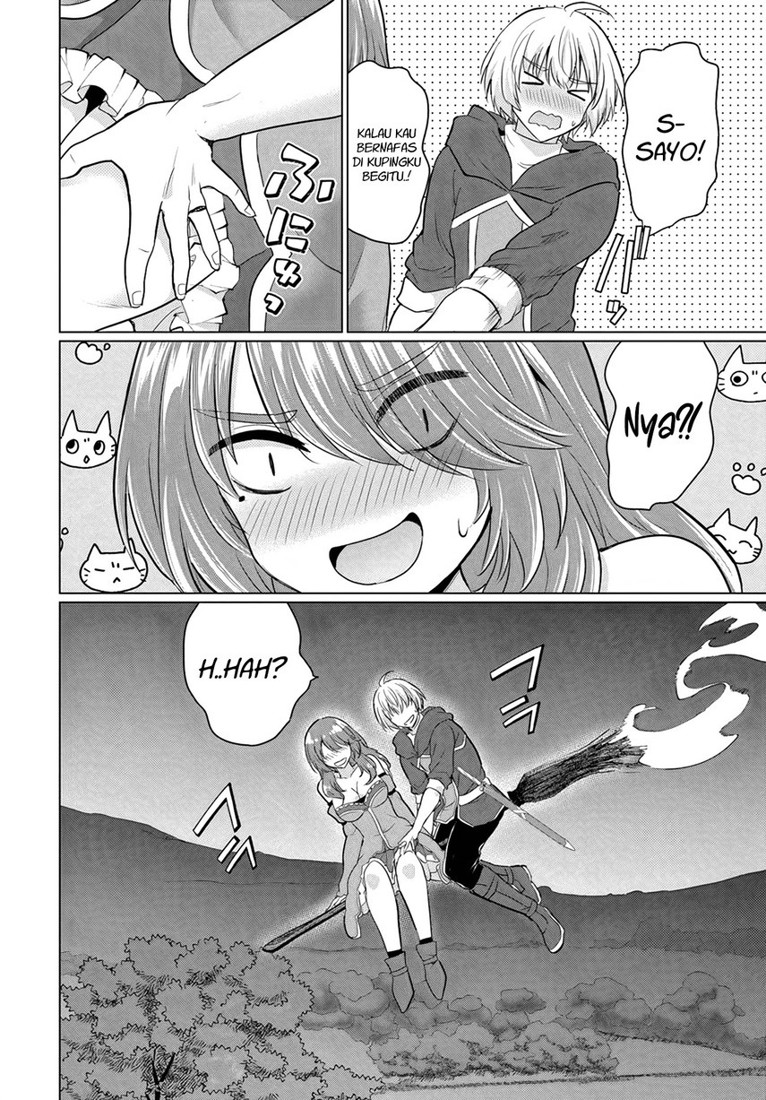 Yuusha ni Zenbu Ubawareta Ore wa Yuusha no Hahaoya to Party wo Kumimashita! chapter 11