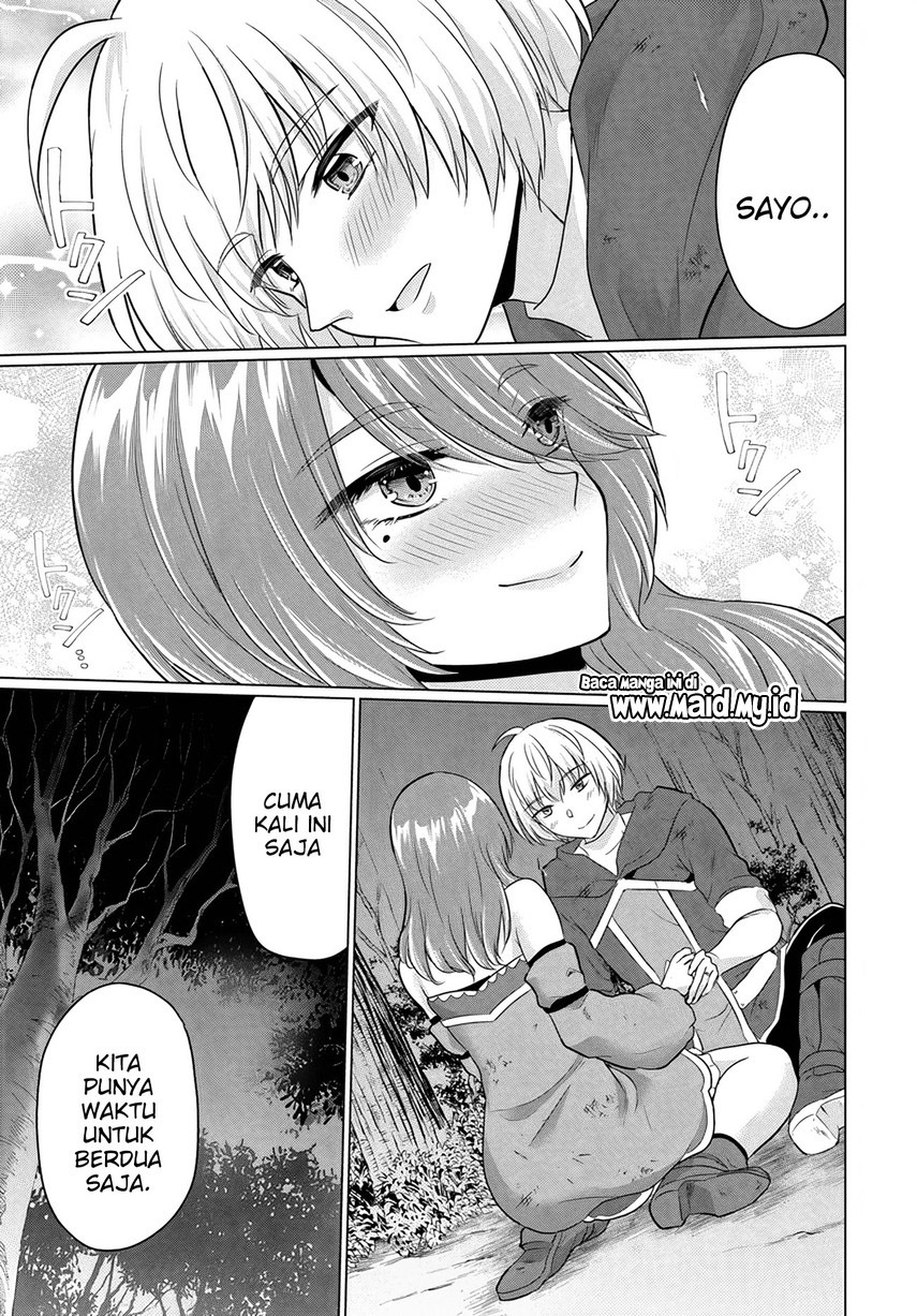 Yuusha ni Zenbu Ubawareta Ore wa Yuusha no Hahaoya to Party wo Kumimashita! chapter 11