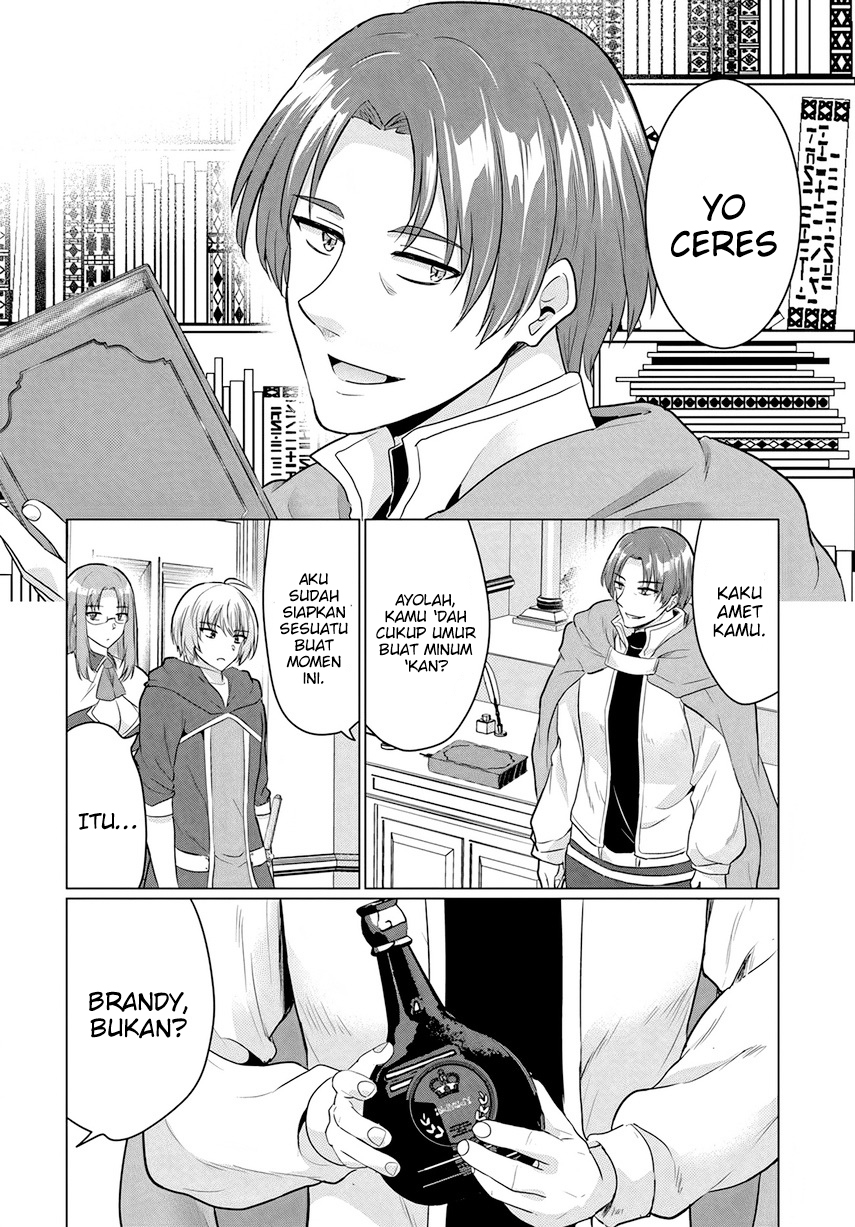 Yuusha ni Zenbu Ubawareta Ore wa Yuusha no Hahaoya to Party wo Kumimashita! chapter 13
