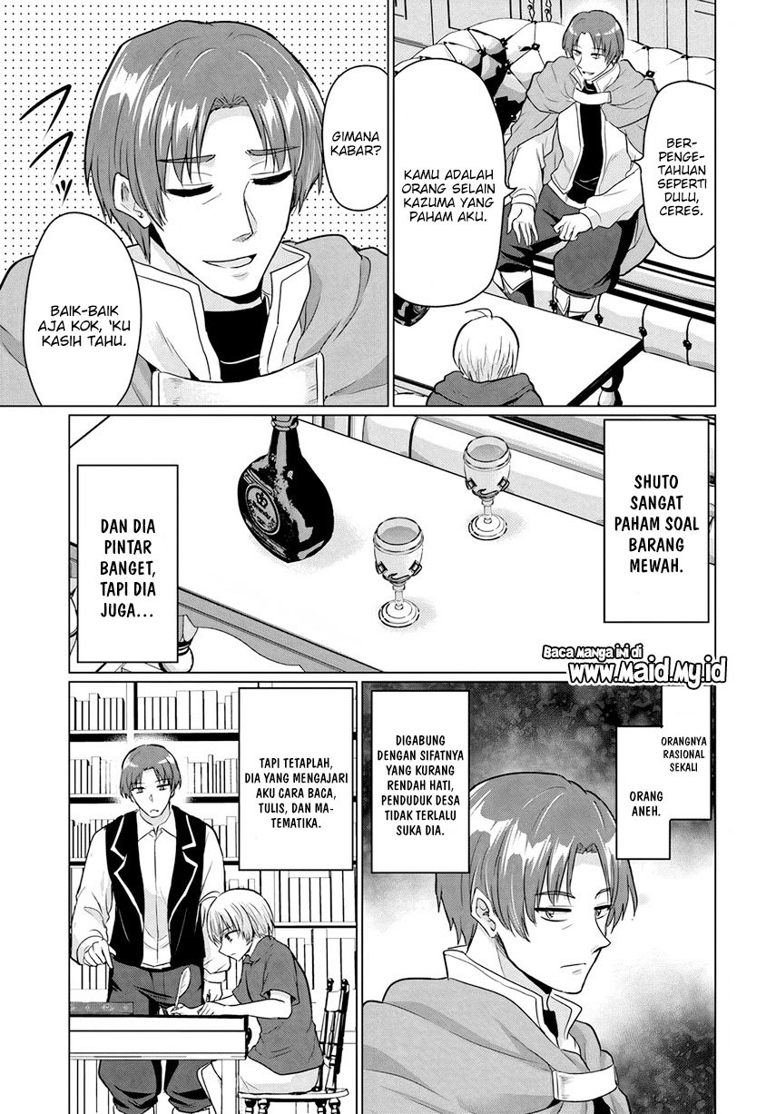 Yuusha ni Zenbu Ubawareta Ore wa Yuusha no Hahaoya to Party wo Kumimashita! chapter 13