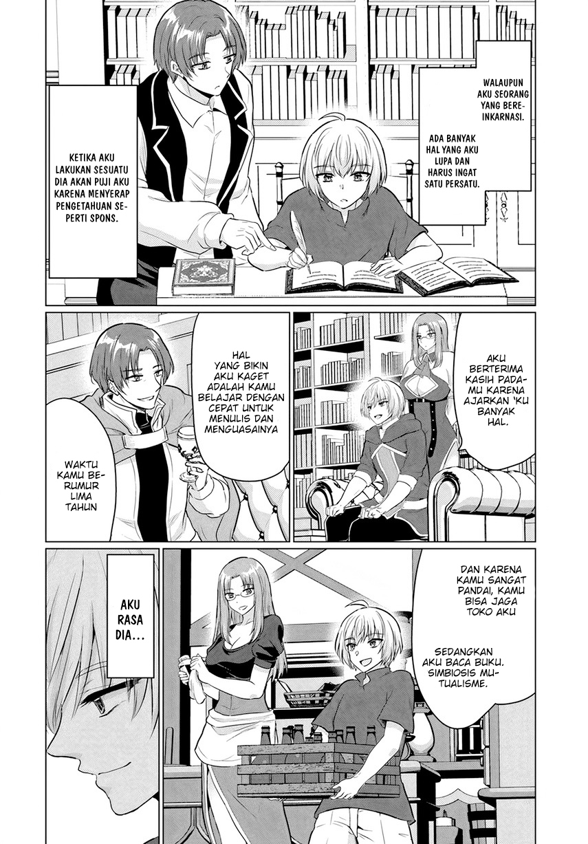 Yuusha ni Zenbu Ubawareta Ore wa Yuusha no Hahaoya to Party wo Kumimashita! chapter 13