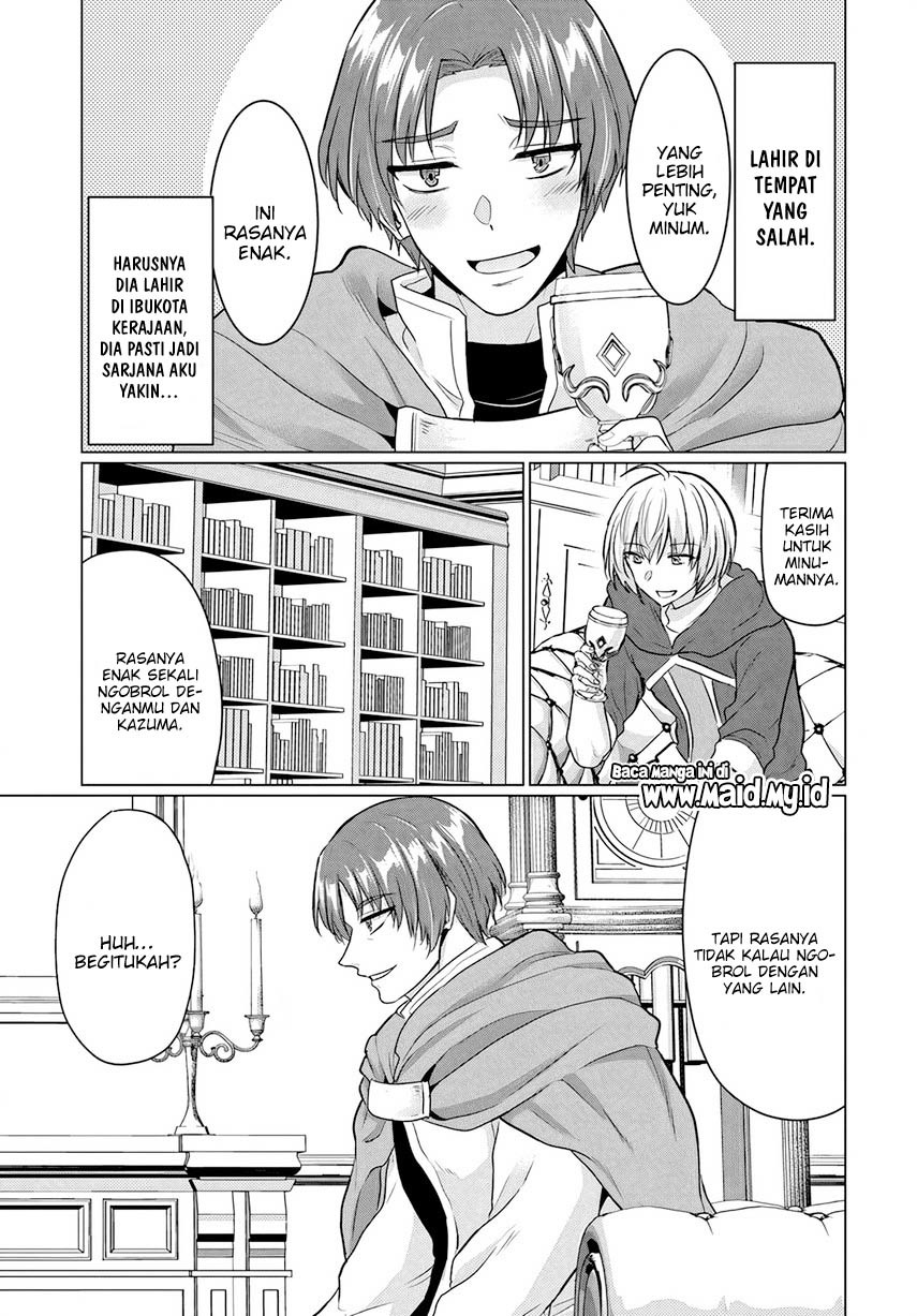 Yuusha ni Zenbu Ubawareta Ore wa Yuusha no Hahaoya to Party wo Kumimashita! chapter 13