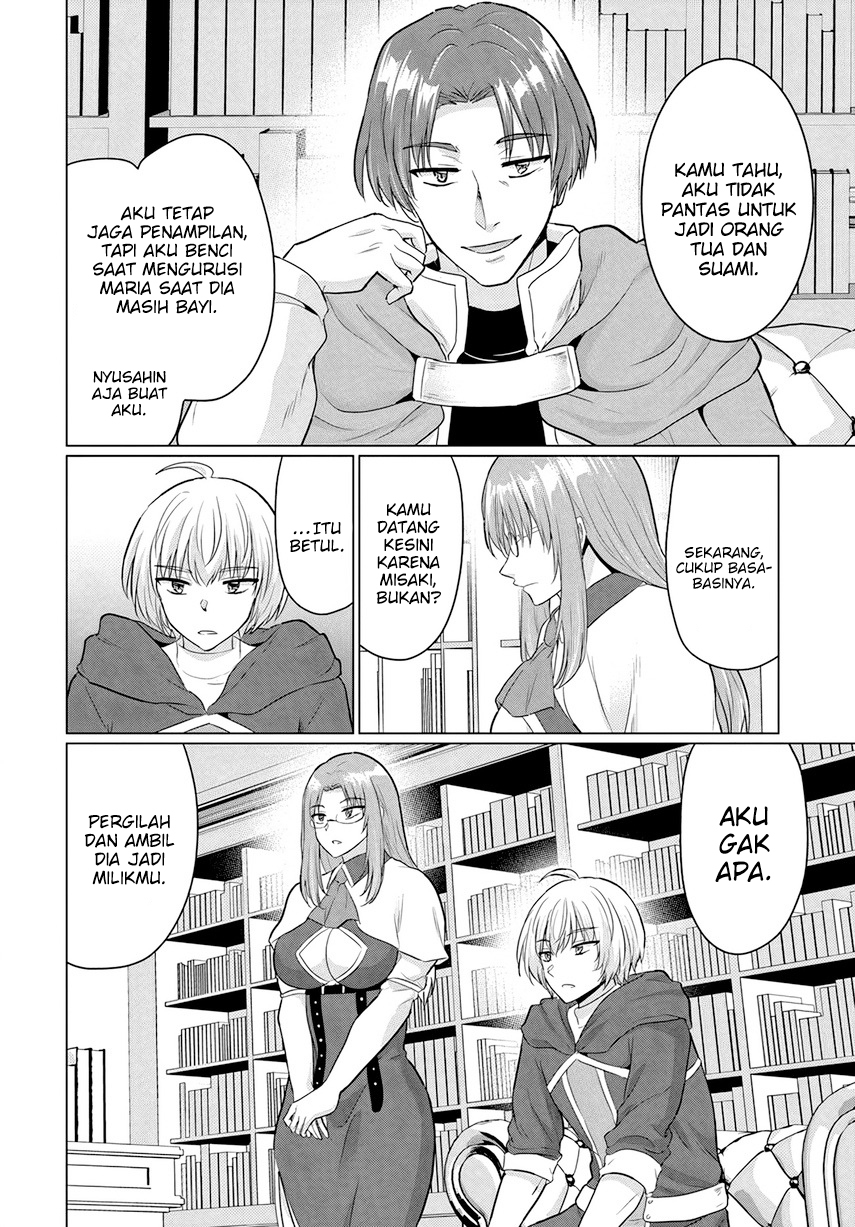 Yuusha ni Zenbu Ubawareta Ore wa Yuusha no Hahaoya to Party wo Kumimashita! chapter 13