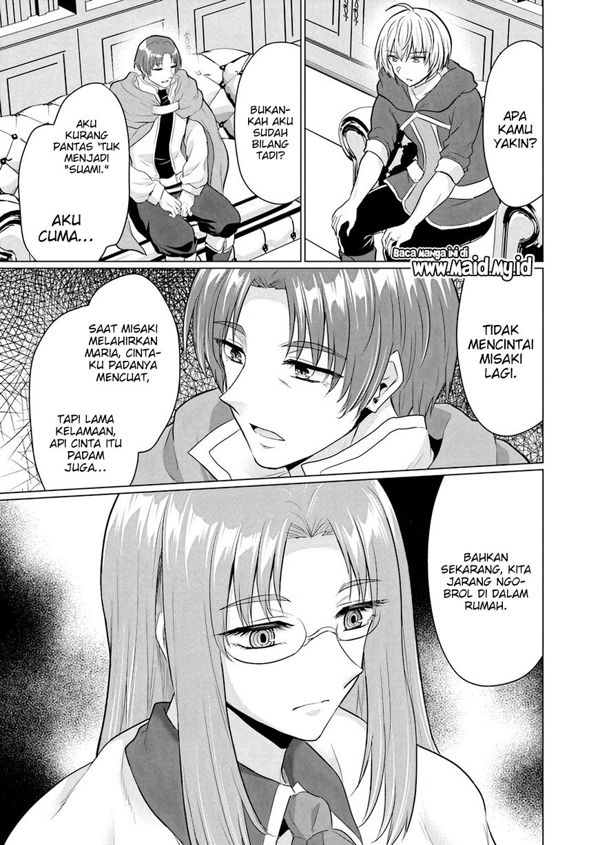 Yuusha ni Zenbu Ubawareta Ore wa Yuusha no Hahaoya to Party wo Kumimashita! chapter 13