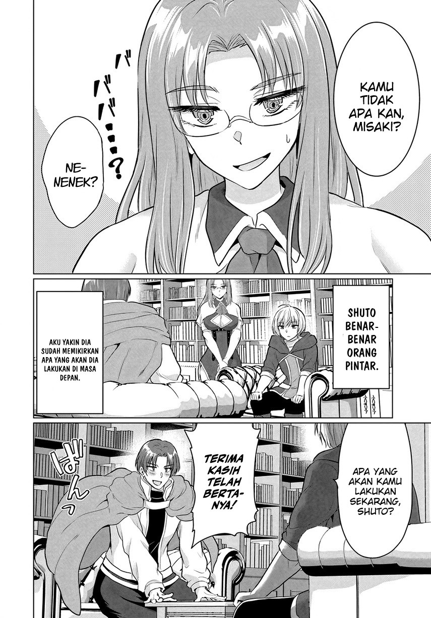 Yuusha ni Zenbu Ubawareta Ore wa Yuusha no Hahaoya to Party wo Kumimashita! chapter 13