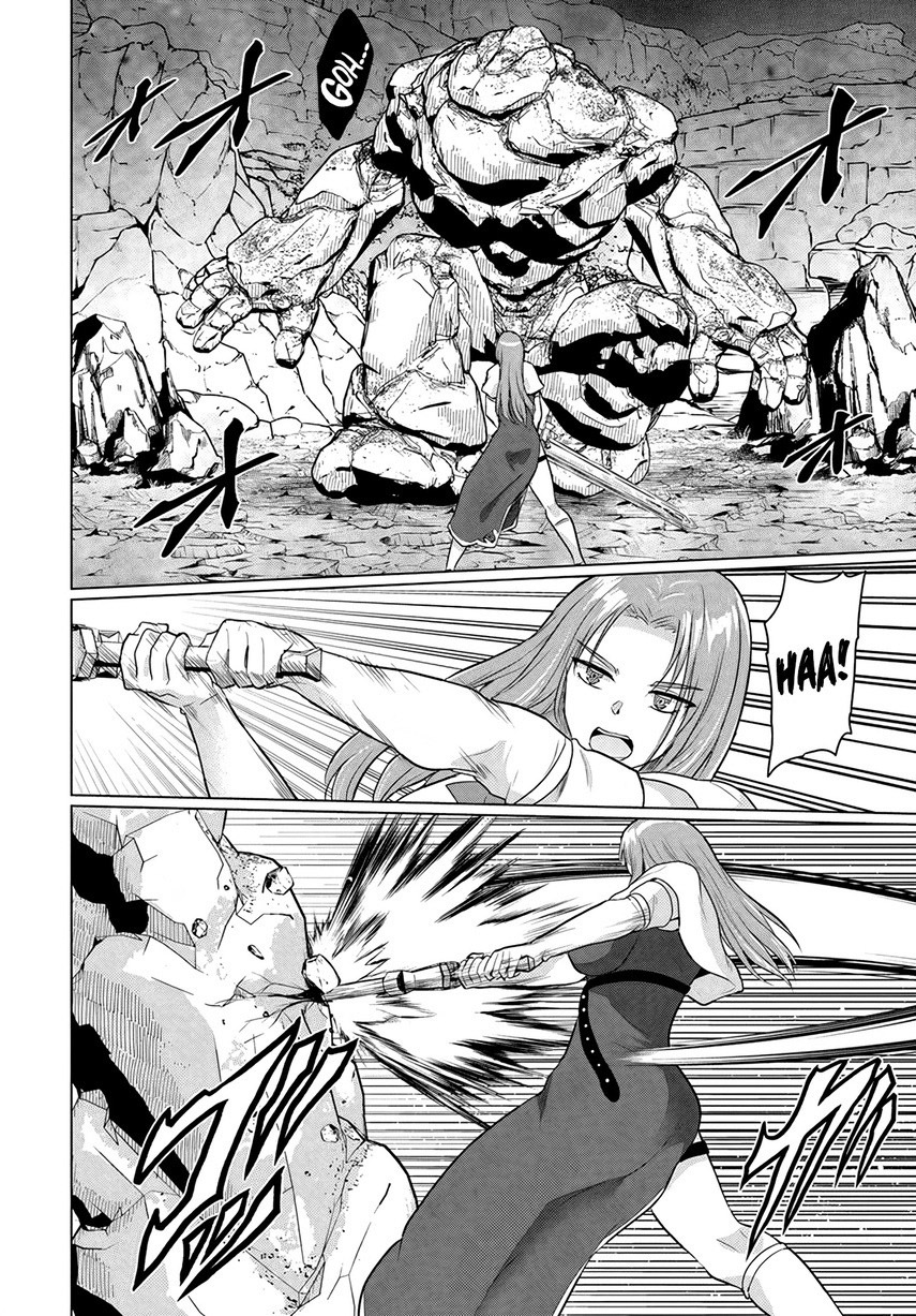 Yuusha ni Zenbu Ubawareta Ore wa Yuusha no Hahaoya to Party wo Kumimashita! chapter 13