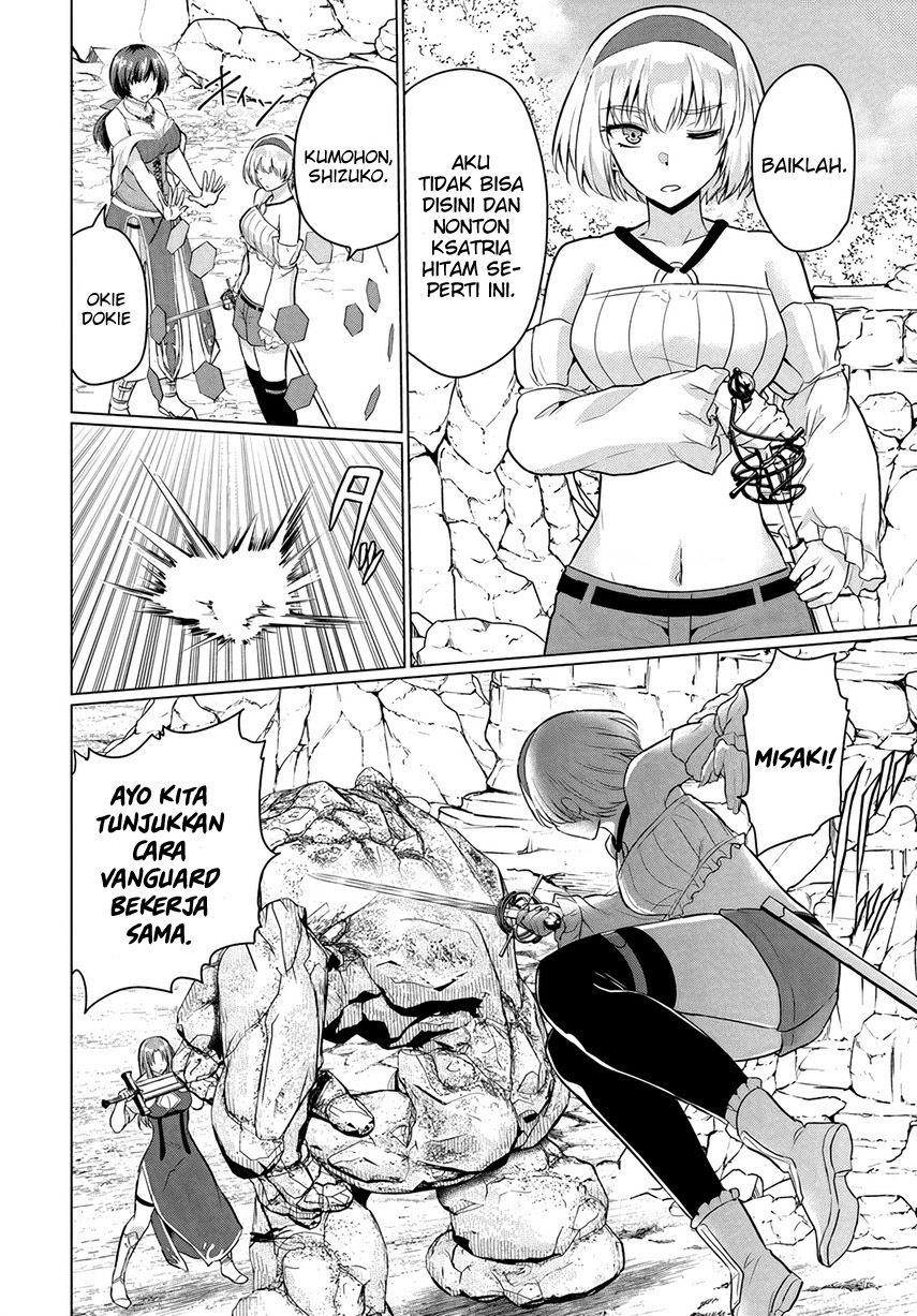 Yuusha ni Zenbu Ubawareta Ore wa Yuusha no Hahaoya to Party wo Kumimashita! chapter 13