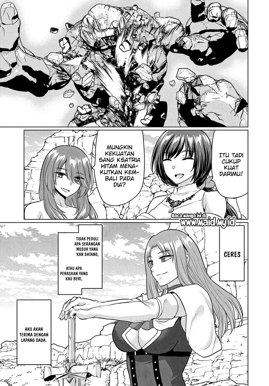 Yuusha ni Zenbu Ubawareta Ore wa Yuusha no Hahaoya to Party wo Kumimashita! chapter 13