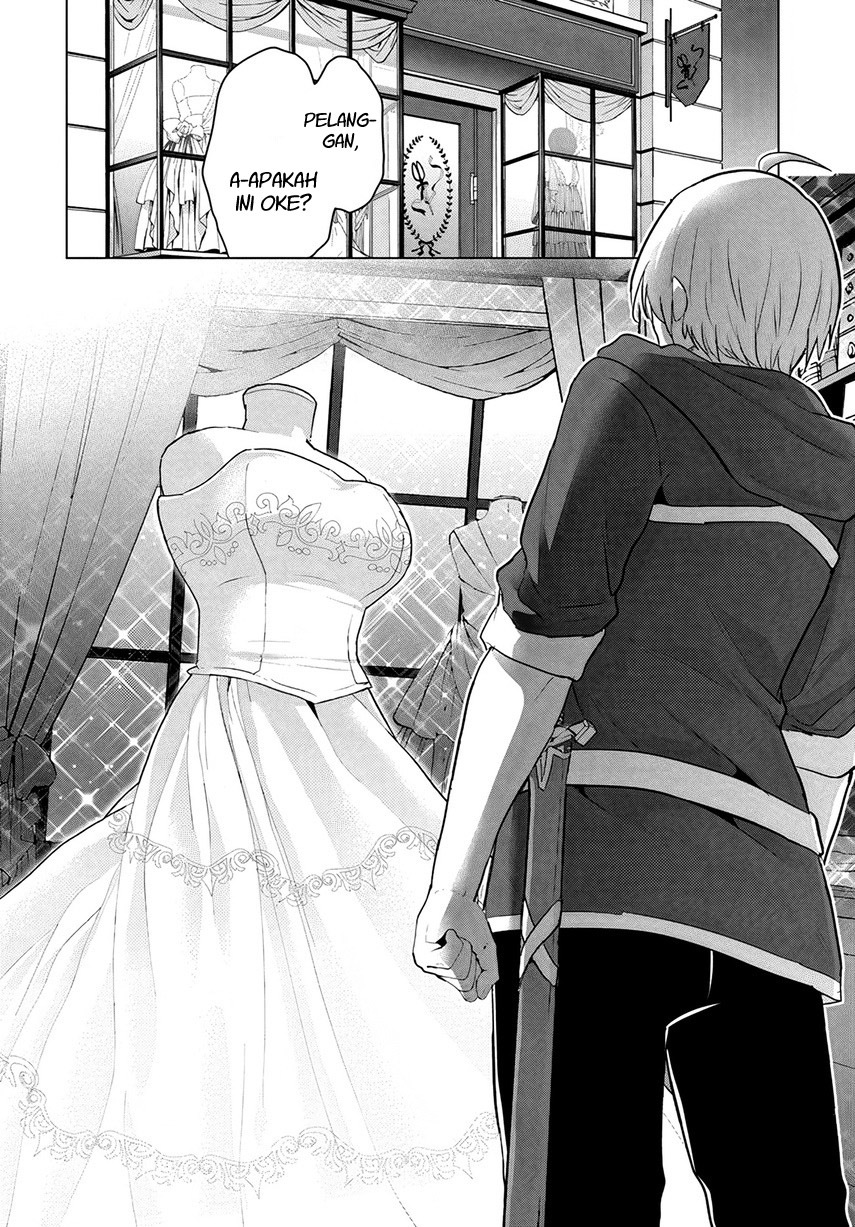 Yuusha ni Zenbu Ubawareta Ore wa Yuusha no Hahaoya to Party wo Kumimashita! chapter 13